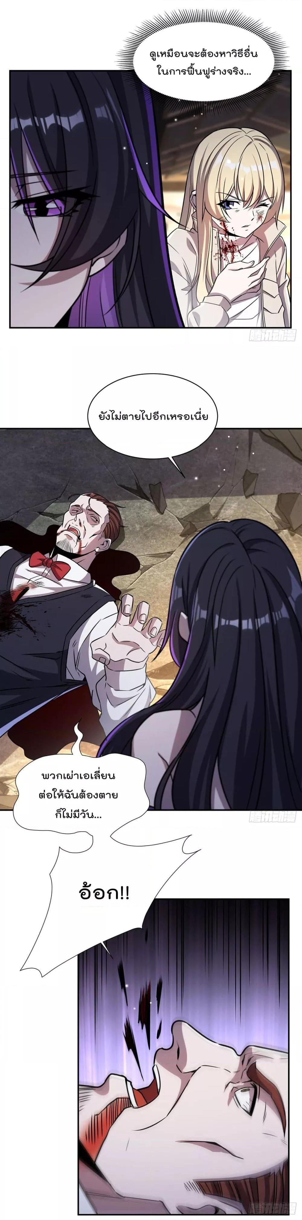 Manga-lc-com อ่านมังงะ อ่านการ์ตูน ออนไลน์ ฟรี TheStrongestK ตอนที่ 1 2 3 4 5 6 7 8 9 10 11 12 13 14 ฟรี ไม่มีโฆษณา Manga-lc - อ่าน มังงะ อ่าน การ์ตูน ออนไลน์ อ่านมังงะ ฟรี