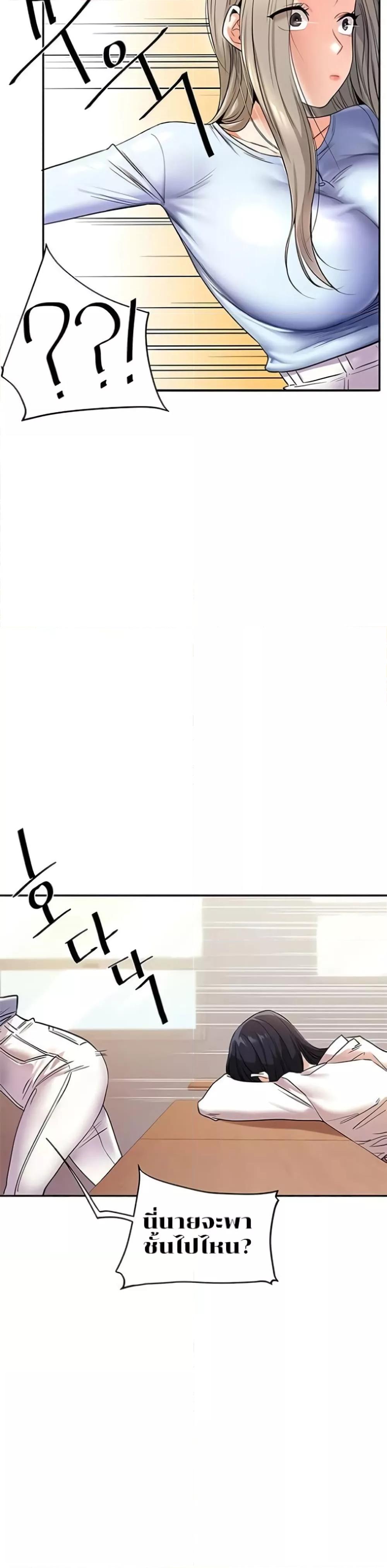 Doujin-Lc- อ่าน โดจิน มังฮวา เกาหลี ญี่ปุ่น จีน แปลไทย Relationship Reversal ตอนที่ 1 2 3 4 5 6 7 8 9 10 11 12 13 14 ฟรี ไม่มีโฆษณา อ่าน โดจิน Manhwa เกาหลี ญี่ปุ่น จีน เรามีครบ คัดมาให้เน้นๆ โดจิน 18+ รับประกันความฟินโดย  Doujin Lc