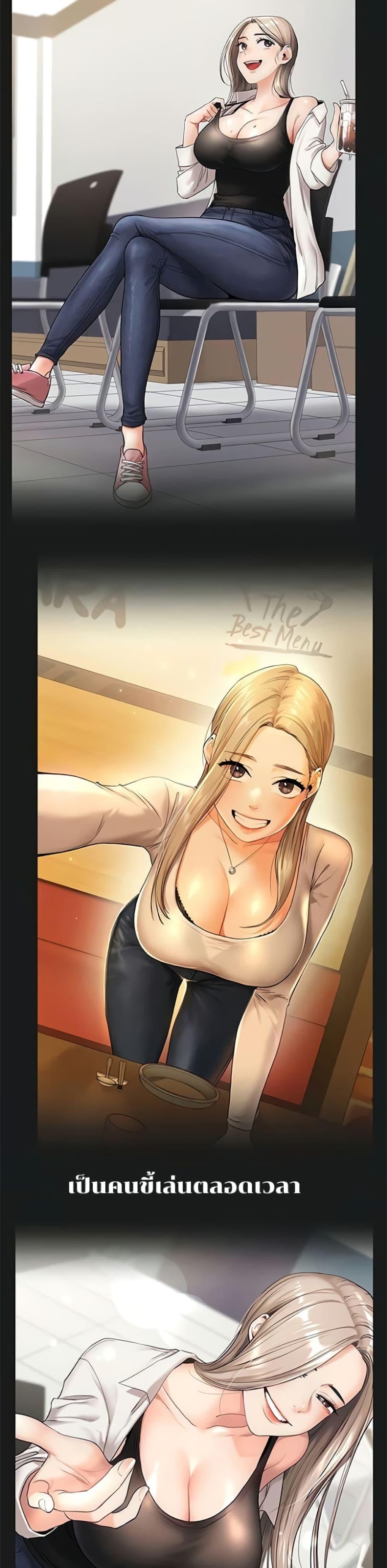 Doujin-Lc- อ่าน โดจิน มังฮวา เกาหลี ญี่ปุ่น จีน แปลไทย Relationship Reversal ตอนที่ 1 2 3 4 5 6 7 8 9 10 11 12 13 14 ฟรี ไม่มีโฆษณา อ่าน โดจิน Manhwa เกาหลี ญี่ปุ่น จีน เรามีครบ คัดมาให้เน้นๆ โดจิน 18+ รับประกันความฟินโดย  Doujin Lc