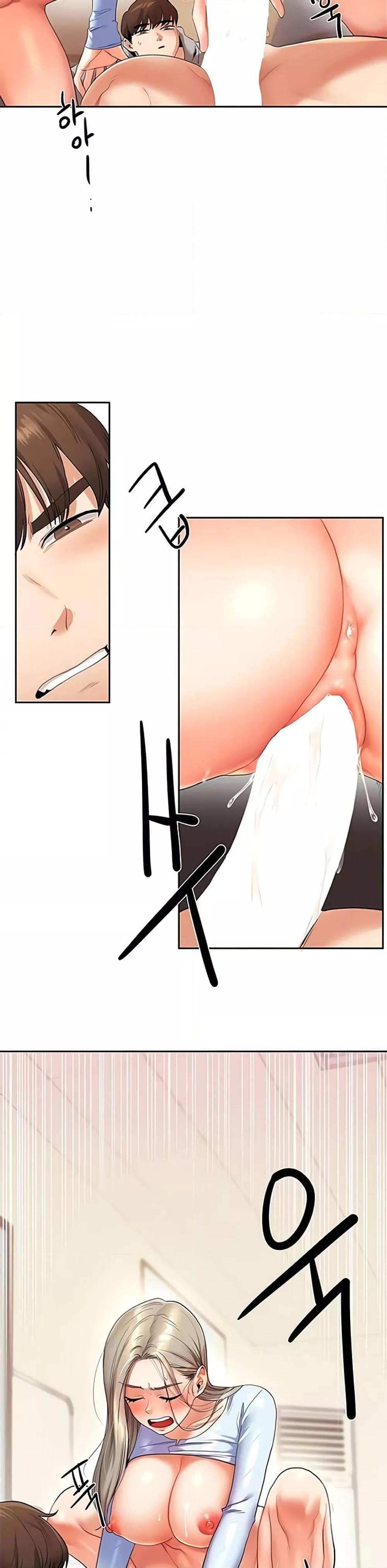 Doujin-Lc- อ่าน โดจิน มังฮวา เกาหลี ญี่ปุ่น จีน แปลไทย Relationship Reversal ตอนที่ 1 2 3 4 5 6 7 8 9 10 11 12 13 14 ฟรี ไม่มีโฆษณา อ่าน โดจิน Manhwa เกาหลี ญี่ปุ่น จีน เรามีครบ คัดมาให้เน้นๆ โดจิน 18+ รับประกันความฟินโดย  Doujin Lc