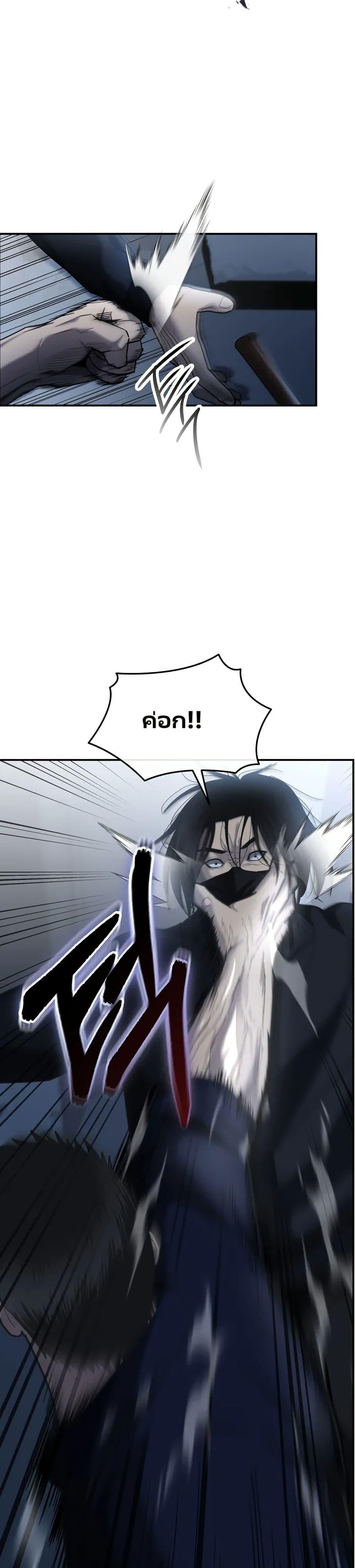 Manga-lc-com อ่านมังงะ อ่านการ์ตูน ออนไลน์ ฟรี The Cop Is Too Strong ตอนที่ 1 2 3 4 5 6 7 8 9 10 11 12 13 14 ฟรี ไม่มีโฆษณา Manga-lc - อ่าน มังงะ อ่าน การ์ตูน ออนไลน์ อ่านมังงะ ฟรี