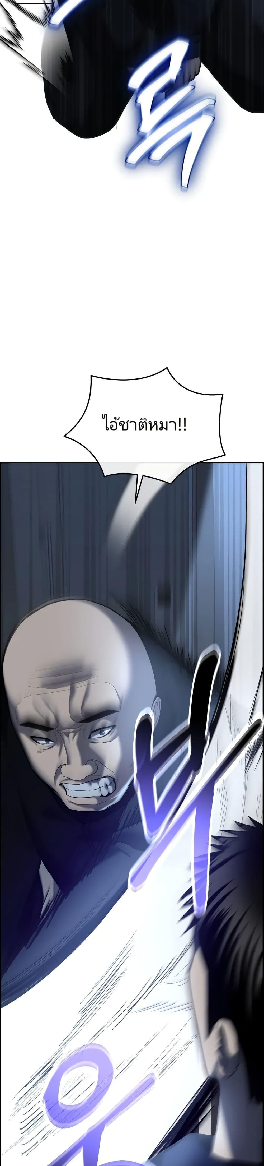 Manga-lc-com อ่านมังงะ อ่านการ์ตูน ออนไลน์ ฟรี The Cop Is Too Strong ตอนที่ 1 2 3 4 5 6 7 8 9 10 11 12 13 14 ฟรี ไม่มีโฆษณา Manga-lc - อ่าน มังงะ อ่าน การ์ตูน ออนไลน์ อ่านมังงะ ฟรี