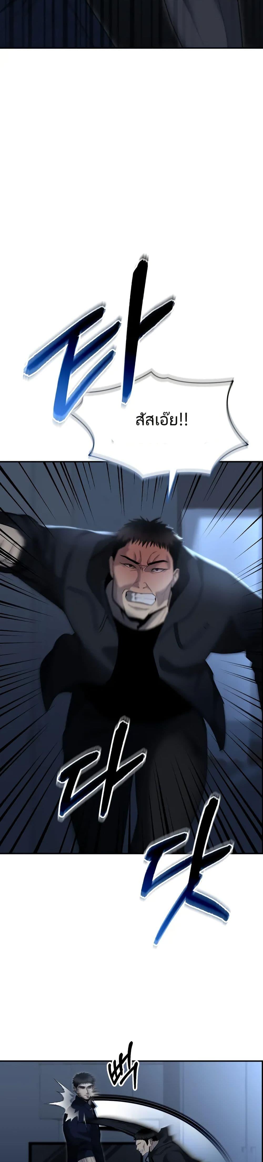 Manga-lc-com อ่านมังงะ อ่านการ์ตูน ออนไลน์ ฟรี The Cop Is Too Strong ตอนที่ 1 2 3 4 5 6 7 8 9 10 11 12 13 14 ฟรี ไม่มีโฆษณา Manga-lc - อ่าน มังงะ อ่าน การ์ตูน ออนไลน์ อ่านมังงะ ฟรี