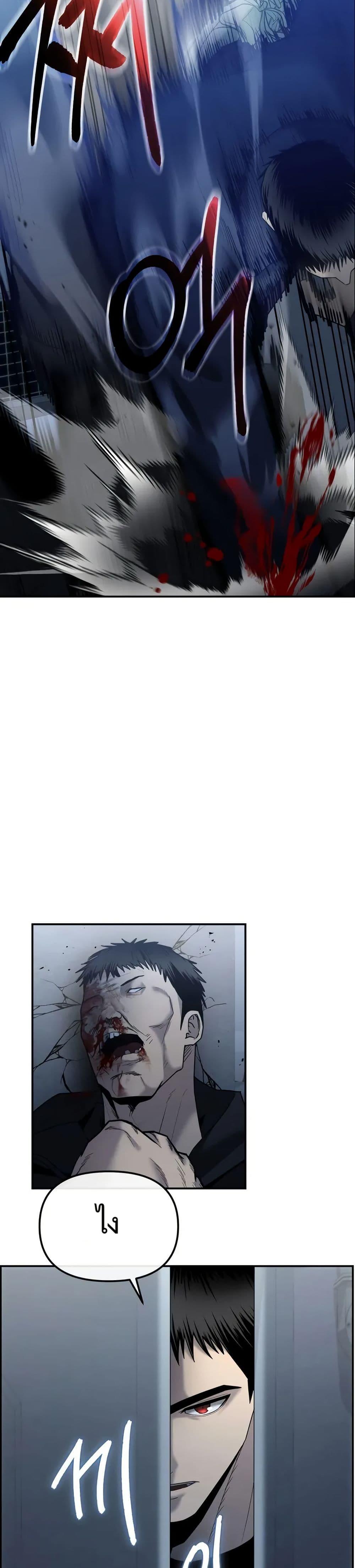 Manga-lc-com อ่านมังงะ อ่านการ์ตูน ออนไลน์ ฟรี The Cop Is Too Strong ตอนที่ 1 2 3 4 5 6 7 8 9 10 11 12 13 14 ฟรี ไม่มีโฆษณา Manga-lc - อ่าน มังงะ อ่าน การ์ตูน ออนไลน์ อ่านมังงะ ฟรี