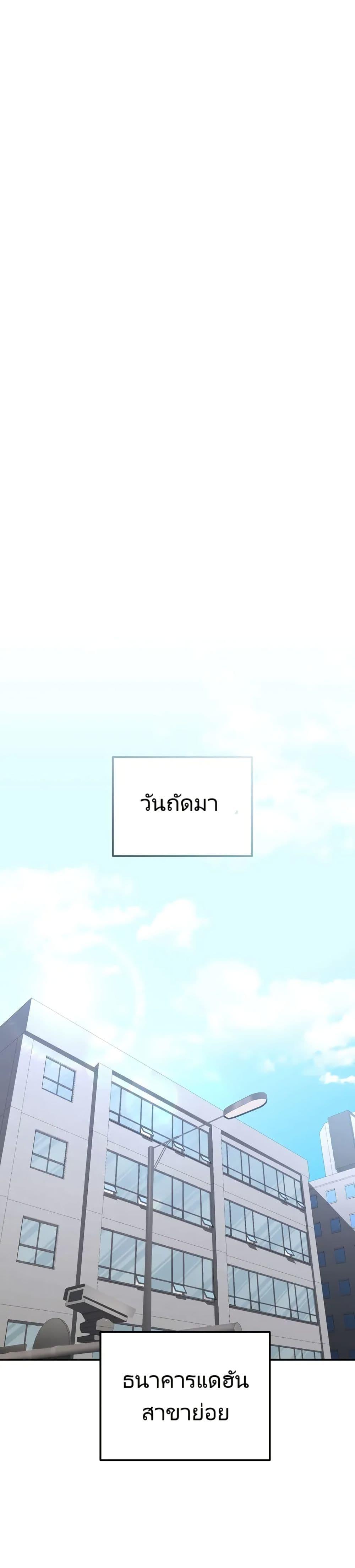 Manga-lc-com อ่านมังงะ อ่านการ์ตูน ออนไลน์ ฟรี The Cop Is Too Strong ตอนที่ 1 2 3 4 5 6 7 8 9 10 11 12 13 14 ฟรี ไม่มีโฆษณา Manga-lc - อ่าน มังงะ อ่าน การ์ตูน ออนไลน์ อ่านมังงะ ฟรี