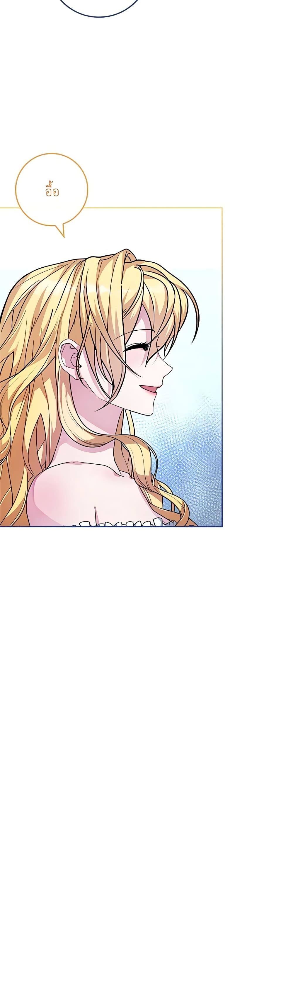 Manga-lc-com อ่านมังงะ อ่านการ์ตูน ออนไลน์ ฟรี Marionette at 12 O’Clock ตอนที่ 1 2 3 4 5 6 7 8 9 10 11 12 13 14 ฟรี ไม่มีโฆษณา Manga-lc - อ่าน มังงะ อ่าน การ์ตูน ออนไลน์ อ่านมังงะ ฟรี