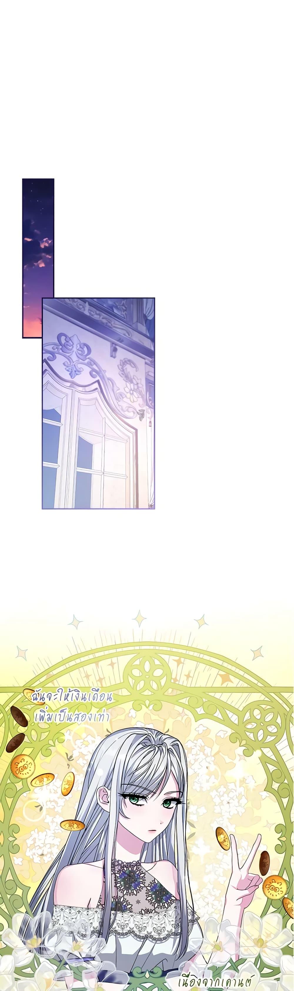 Manga-lc-com อ่านมังงะ อ่านการ์ตูน ออนไลน์ ฟรี Marionette at 12 O’Clock ตอนที่ 1 2 3 4 5 6 7 8 9 10 11 12 13 14 ฟรี ไม่มีโฆษณา Manga-lc - อ่าน มังงะ อ่าน การ์ตูน ออนไลน์ อ่านมังงะ ฟรี