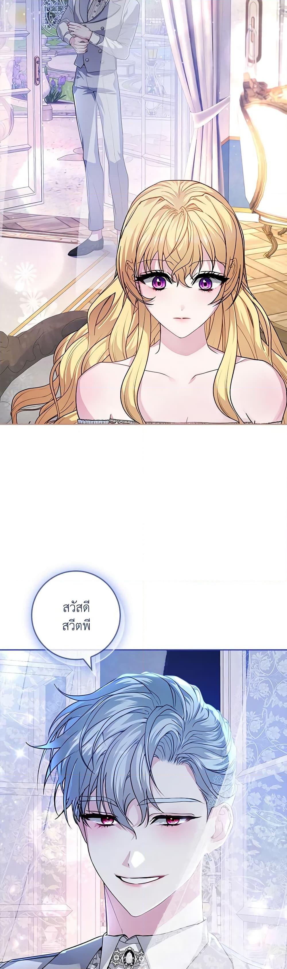 Manga-lc-com อ่านมังงะ อ่านการ์ตูน ออนไลน์ ฟรี Marionette at 12 O’Clock ตอนที่ 1 2 3 4 5 6 7 8 9 10 11 12 13 14 ฟรี ไม่มีโฆษณา Manga-lc - อ่าน มังงะ อ่าน การ์ตูน ออนไลน์ อ่านมังงะ ฟรี