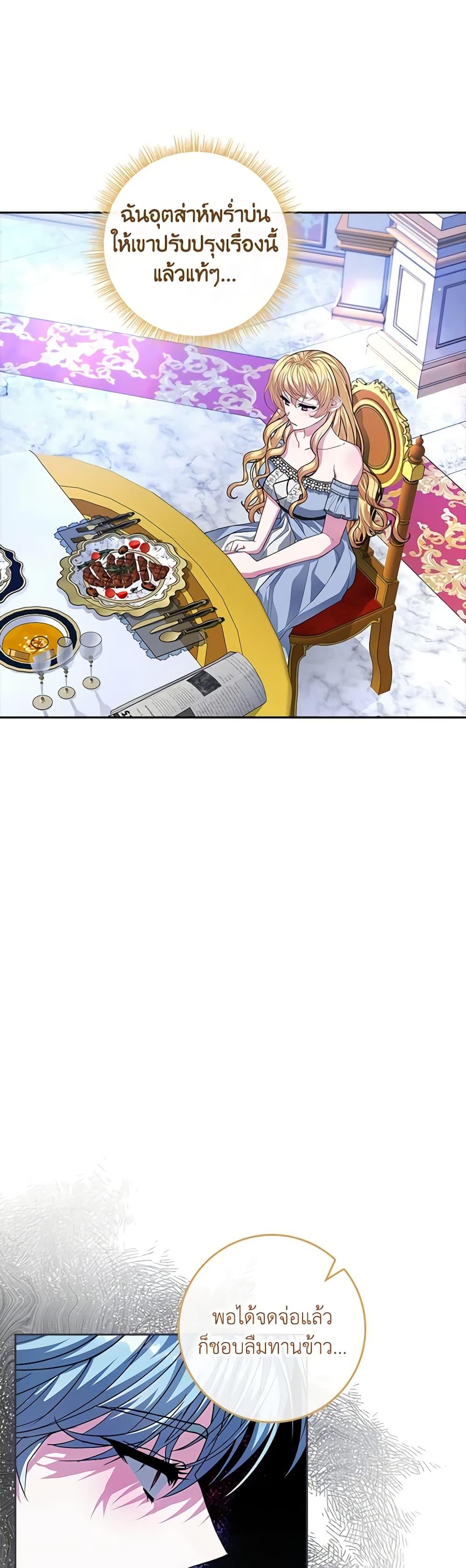 Manga-lc-com อ่านมังงะ อ่านการ์ตูน ออนไลน์ ฟรี Marionette at 12 O’Clock ตอนที่ 1 2 3 4 5 6 7 8 9 10 11 12 13 14 ฟรี ไม่มีโฆษณา Manga-lc - อ่าน มังงะ อ่าน การ์ตูน ออนไลน์ อ่านมังงะ ฟรี
