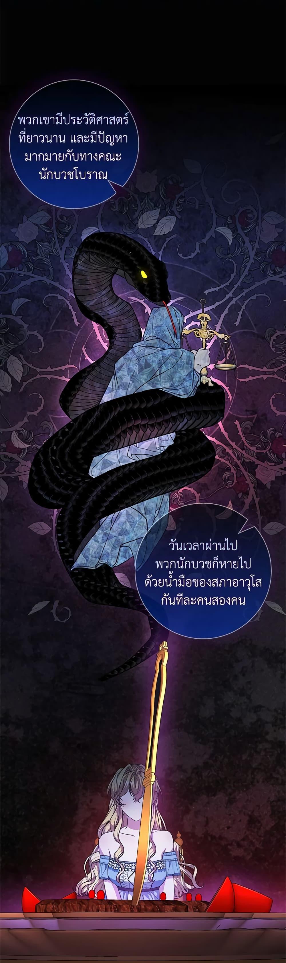 Manga-lc-com อ่านมังงะ อ่านการ์ตูน ออนไลน์ ฟรี Marionette at 12 O’Clock ตอนที่ 1 2 3 4 5 6 7 8 9 10 11 12 13 14 ฟรี ไม่มีโฆษณา Manga-lc - อ่าน มังงะ อ่าน การ์ตูน ออนไลน์ อ่านมังงะ ฟรี