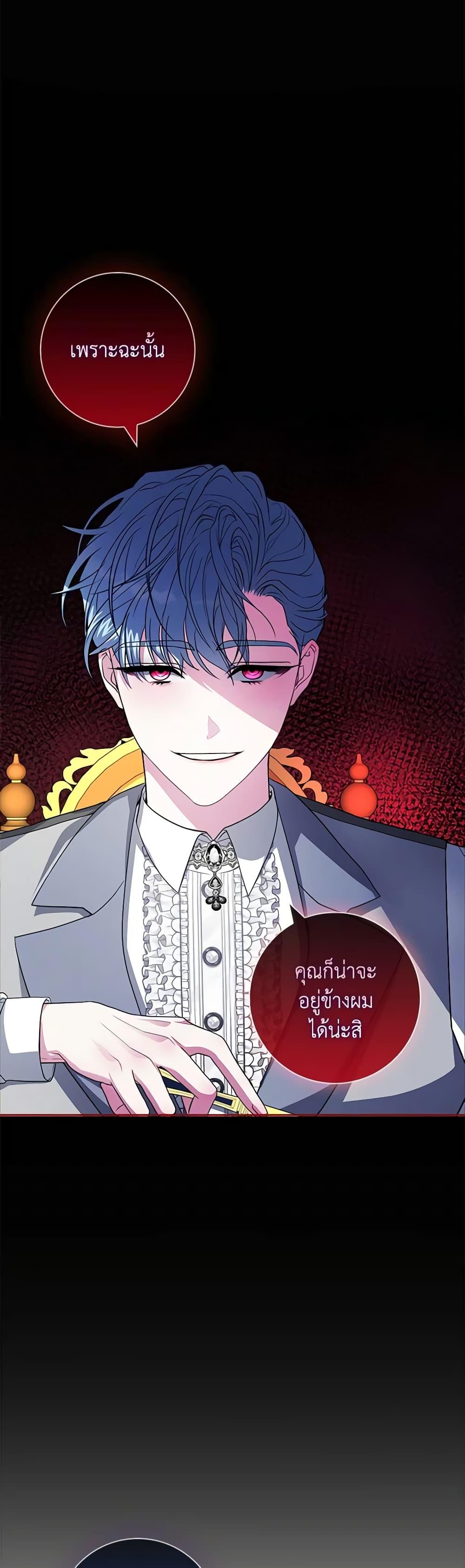Manga-lc-com อ่านมังงะ อ่านการ์ตูน ออนไลน์ ฟรี Marionette at 12 O’Clock ตอนที่ 1 2 3 4 5 6 7 8 9 10 11 12 13 14 ฟรี ไม่มีโฆษณา Manga-lc - อ่าน มังงะ อ่าน การ์ตูน ออนไลน์ อ่านมังงะ ฟรี