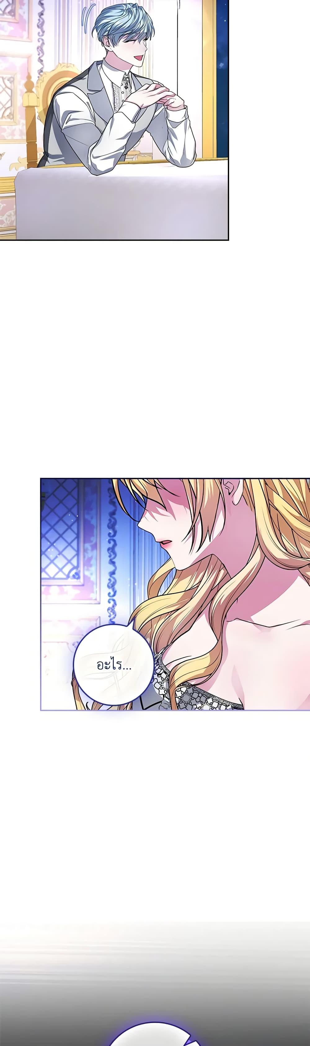 Manga-lc-com อ่านมังงะ อ่านการ์ตูน ออนไลน์ ฟรี Marionette at 12 O’Clock ตอนที่ 1 2 3 4 5 6 7 8 9 10 11 12 13 14 ฟรี ไม่มีโฆษณา Manga-lc - อ่าน มังงะ อ่าน การ์ตูน ออนไลน์ อ่านมังงะ ฟรี
