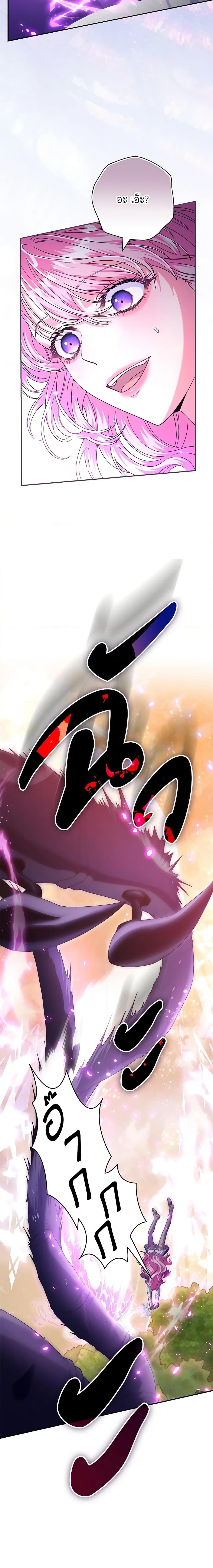 Manga-lc-com อ่านมังงะ อ่านการ์ตูน ออนไลน์ ฟรี Trapped in a Cursed Game, but now with NPCs ตอนที่ 1 2 3 4 5 6 7 8 9 10 11 12 13 14 ฟรี ไม่มีโฆษณา Manga-lc - อ่าน มังงะ อ่าน การ์ตูน ออนไลน์ อ่านมังงะ ฟรี