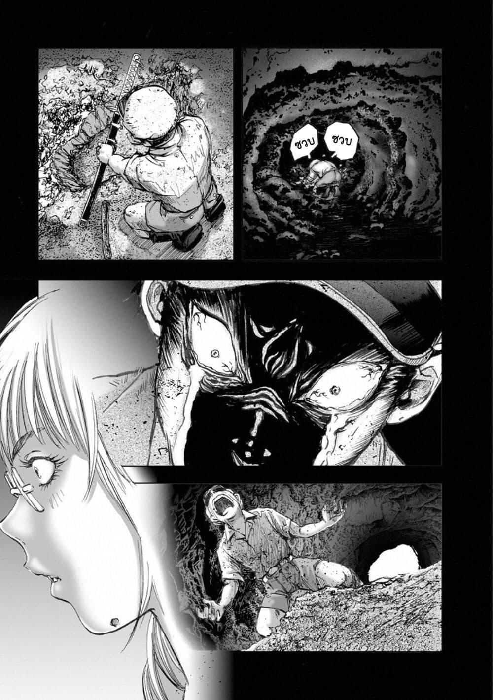 Manga-lc-com อ่านมังงะ อ่านการ์ตูน ออนไลน์ ฟรี Mura Matsuri ตอนที่ 1 2 3 4 5 6 7 8 9 10 11 12 13 14 ฟรี ไม่มีโฆษณา Manga-lc - อ่าน มังงะ อ่าน การ์ตูน ออนไลน์ อ่านมังงะ ฟรี