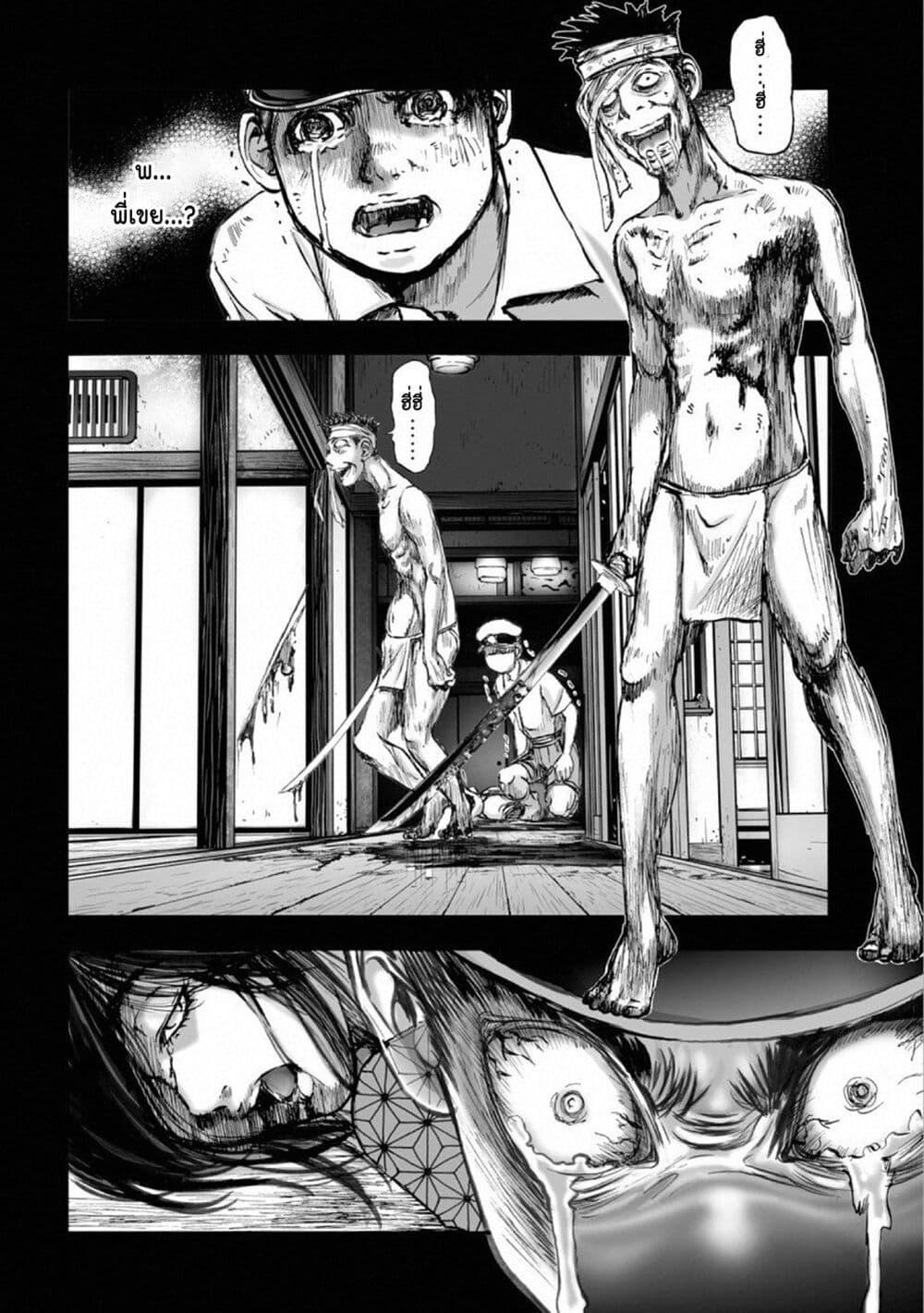 Manga-lc-com อ่านมังงะ อ่านการ์ตูน ออนไลน์ ฟรี Mura Matsuri ตอนที่ 1 2 3 4 5 6 7 8 9 10 11 12 13 14 ฟรี ไม่มีโฆษณา Manga-lc - อ่าน มังงะ อ่าน การ์ตูน ออนไลน์ อ่านมังงะ ฟรี