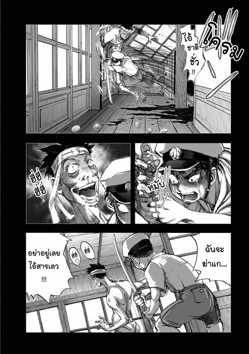 Manga-lc-com อ่านมังงะ อ่านการ์ตูน ออนไลน์ ฟรี Mura Matsuri ตอนที่ 1 2 3 4 5 6 7 8 9 10 11 12 13 14 ฟรี ไม่มีโฆษณา Manga-lc - อ่าน มังงะ อ่าน การ์ตูน ออนไลน์ อ่านมังงะ ฟรี