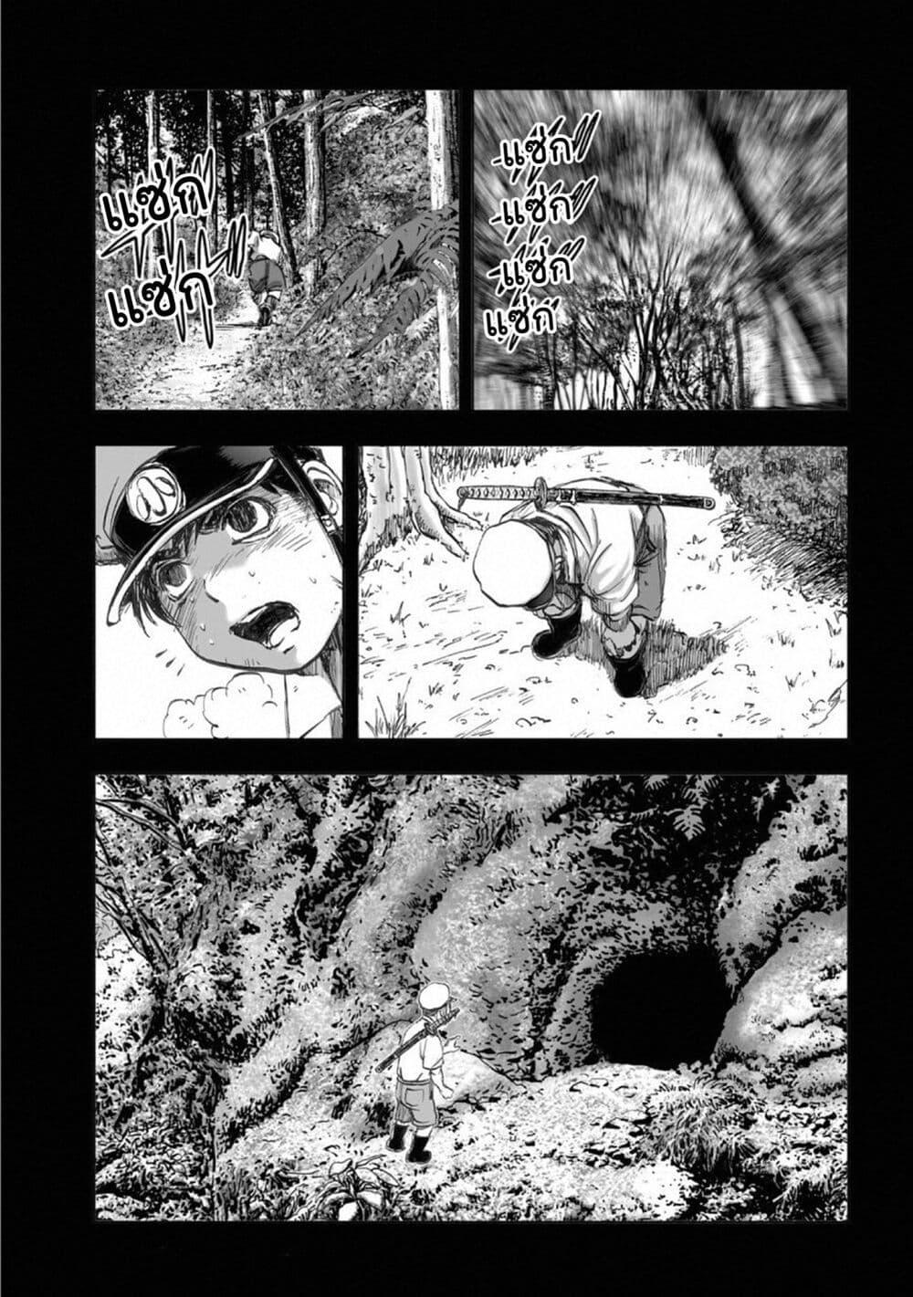 Manga-lc-com อ่านมังงะ อ่านการ์ตูน ออนไลน์ ฟรี Mura Matsuri ตอนที่ 1 2 3 4 5 6 7 8 9 10 11 12 13 14 ฟรี ไม่มีโฆษณา Manga-lc - อ่าน มังงะ อ่าน การ์ตูน ออนไลน์ อ่านมังงะ ฟรี