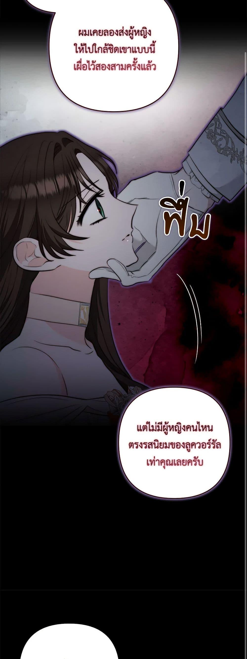 Manga-lc-com อ่านมังงะ อ่านการ์ตูน ออนไลน์ ฟรี Two Names of Night ตอนที่ 1 2 3 4 5 6 7 8 9 10 11 12 13 14 ฟรี ไม่มีโฆษณา Manga-lc - อ่าน มังงะ อ่าน การ์ตูน ออนไลน์ อ่านมังงะ ฟรี