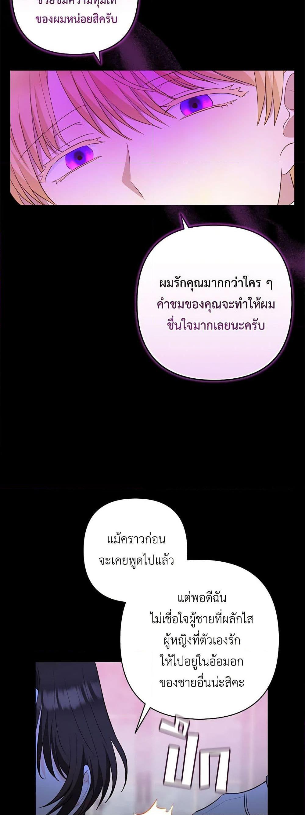 Manga-lc-com อ่านมังงะ อ่านการ์ตูน ออนไลน์ ฟรี Two Names of Night ตอนที่ 1 2 3 4 5 6 7 8 9 10 11 12 13 14 ฟรี ไม่มีโฆษณา Manga-lc - อ่าน มังงะ อ่าน การ์ตูน ออนไลน์ อ่านมังงะ ฟรี