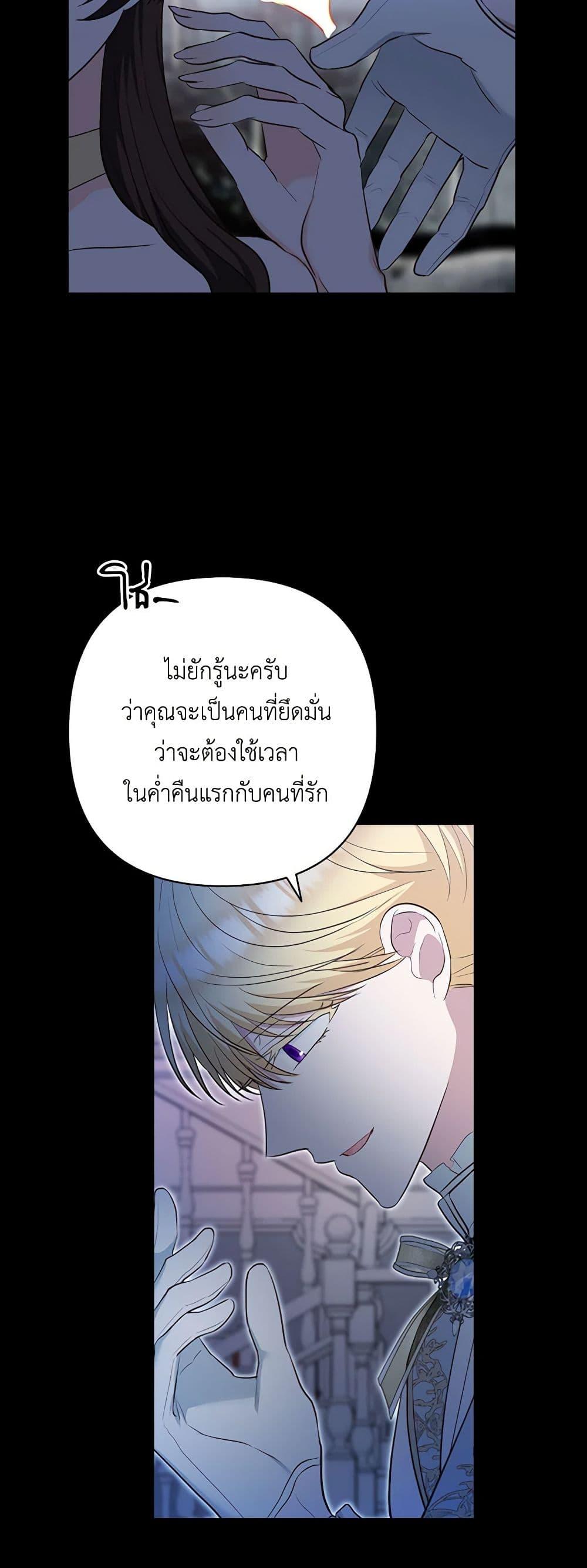 Manga-lc-com อ่านมังงะ อ่านการ์ตูน ออนไลน์ ฟรี Two Names of Night ตอนที่ 1 2 3 4 5 6 7 8 9 10 11 12 13 14 ฟรี ไม่มีโฆษณา Manga-lc - อ่าน มังงะ อ่าน การ์ตูน ออนไลน์ อ่านมังงะ ฟรี