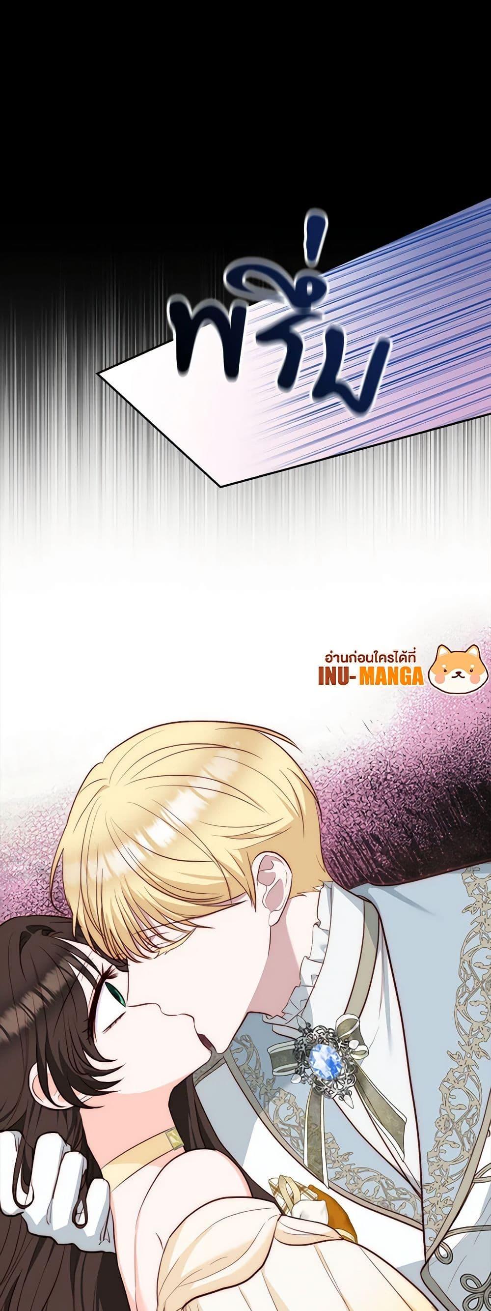 Manga-lc-com อ่านมังงะ อ่านการ์ตูน ออนไลน์ ฟรี Two Names of Night ตอนที่ 1 2 3 4 5 6 7 8 9 10 11 12 13 14 ฟรี ไม่มีโฆษณา Manga-lc - อ่าน มังงะ อ่าน การ์ตูน ออนไลน์ อ่านมังงะ ฟรี