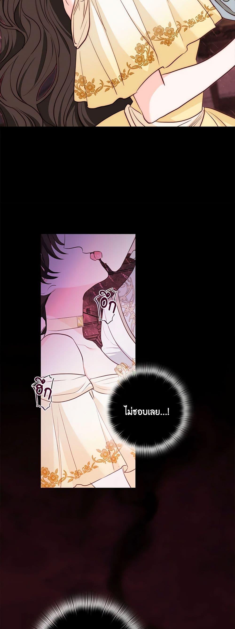 Manga-lc-com อ่านมังงะ อ่านการ์ตูน ออนไลน์ ฟรี Two Names of Night ตอนที่ 1 2 3 4 5 6 7 8 9 10 11 12 13 14 ฟรี ไม่มีโฆษณา Manga-lc - อ่าน มังงะ อ่าน การ์ตูน ออนไลน์ อ่านมังงะ ฟรี