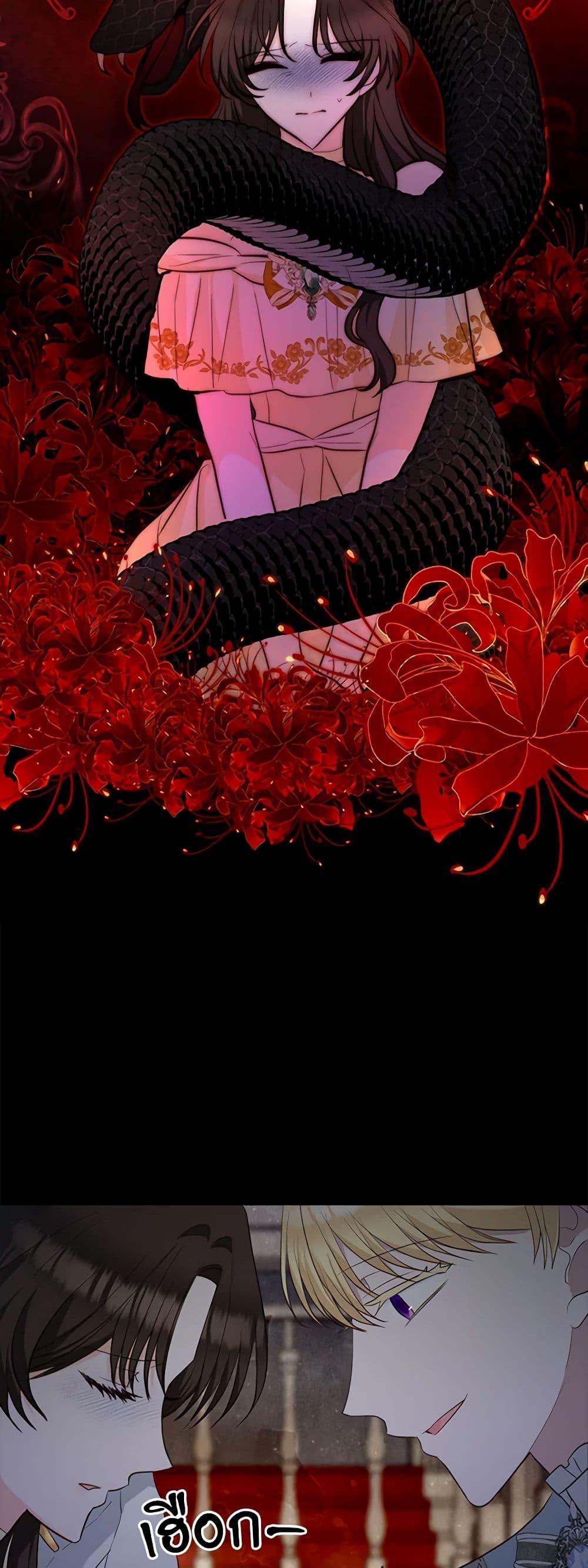 Manga-lc-com อ่านมังงะ อ่านการ์ตูน ออนไลน์ ฟรี Two Names of Night ตอนที่ 1 2 3 4 5 6 7 8 9 10 11 12 13 14 ฟรี ไม่มีโฆษณา Manga-lc - อ่าน มังงะ อ่าน การ์ตูน ออนไลน์ อ่านมังงะ ฟรี