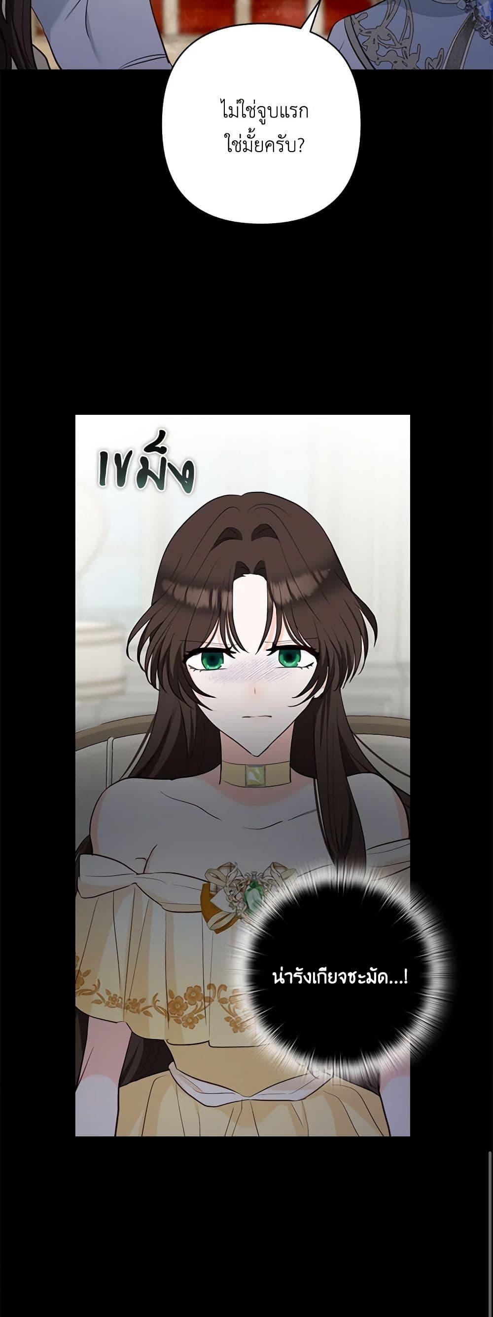 Manga-lc-com อ่านมังงะ อ่านการ์ตูน ออนไลน์ ฟรี Two Names of Night ตอนที่ 1 2 3 4 5 6 7 8 9 10 11 12 13 14 ฟรี ไม่มีโฆษณา Manga-lc - อ่าน มังงะ อ่าน การ์ตูน ออนไลน์ อ่านมังงะ ฟรี