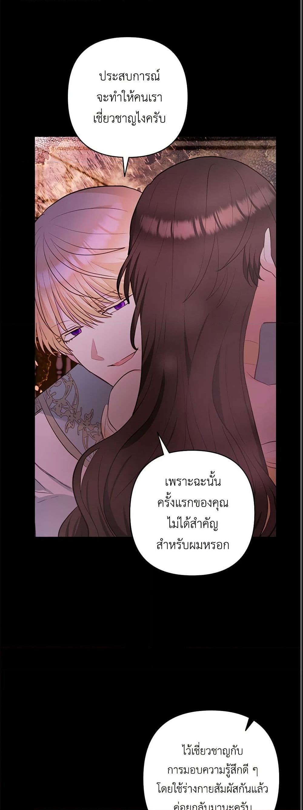 Manga-lc-com อ่านมังงะ อ่านการ์ตูน ออนไลน์ ฟรี Two Names of Night ตอนที่ 1 2 3 4 5 6 7 8 9 10 11 12 13 14 ฟรี ไม่มีโฆษณา Manga-lc - อ่าน มังงะ อ่าน การ์ตูน ออนไลน์ อ่านมังงะ ฟรี