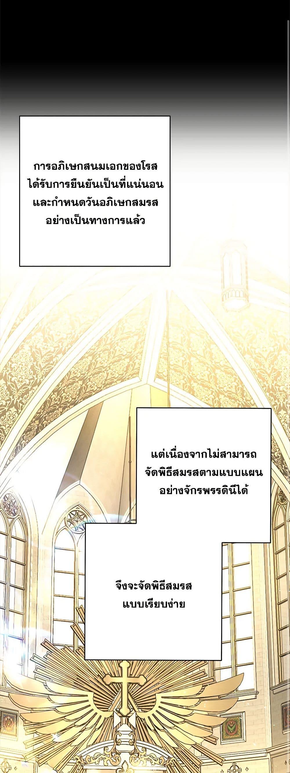 Manga-lc-com อ่านมังงะ อ่านการ์ตูน ออนไลน์ ฟรี Two Names of Night ตอนที่ 1 2 3 4 5 6 7 8 9 10 11 12 13 14 ฟรี ไม่มีโฆษณา Manga-lc - อ่าน มังงะ อ่าน การ์ตูน ออนไลน์ อ่านมังงะ ฟรี