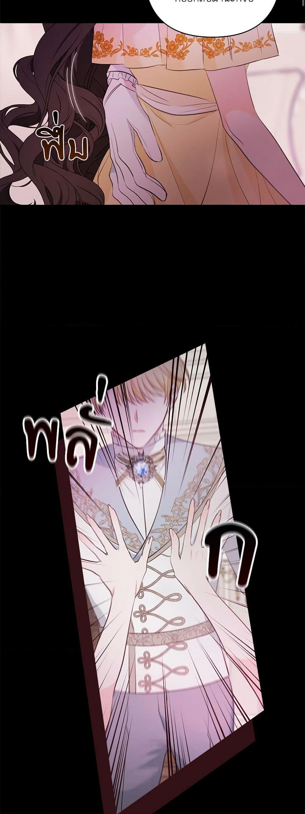 Manga-lc-com อ่านมังงะ อ่านการ์ตูน ออนไลน์ ฟรี Two Names of Night ตอนที่ 1 2 3 4 5 6 7 8 9 10 11 12 13 14 ฟรี ไม่มีโฆษณา Manga-lc - อ่าน มังงะ อ่าน การ์ตูน ออนไลน์ อ่านมังงะ ฟรี