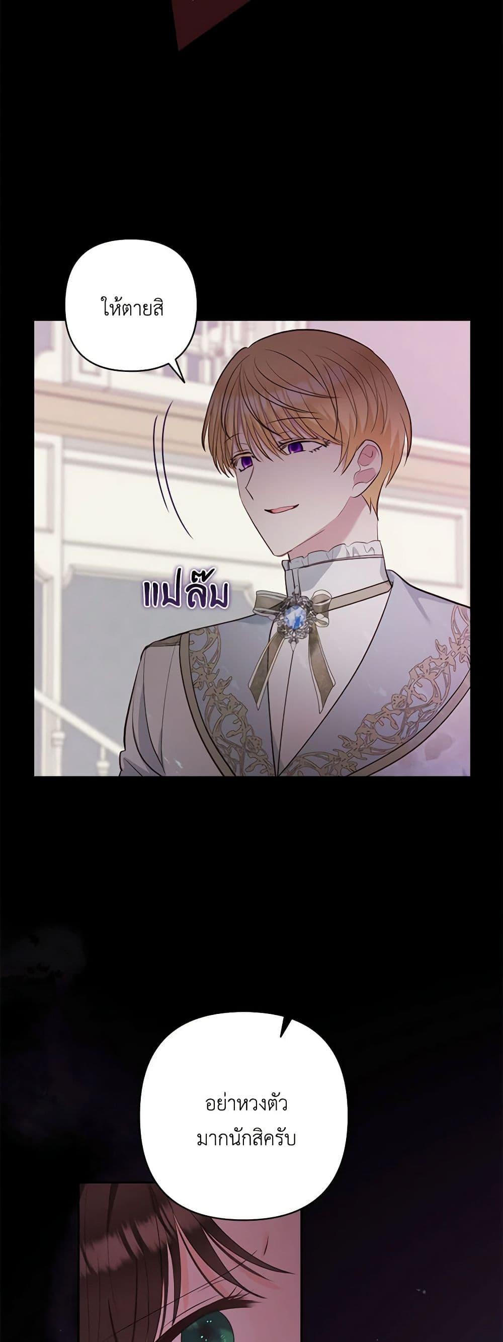 Manga-lc-com อ่านมังงะ อ่านการ์ตูน ออนไลน์ ฟรี Two Names of Night ตอนที่ 1 2 3 4 5 6 7 8 9 10 11 12 13 14 ฟรี ไม่มีโฆษณา Manga-lc - อ่าน มังงะ อ่าน การ์ตูน ออนไลน์ อ่านมังงะ ฟรี
