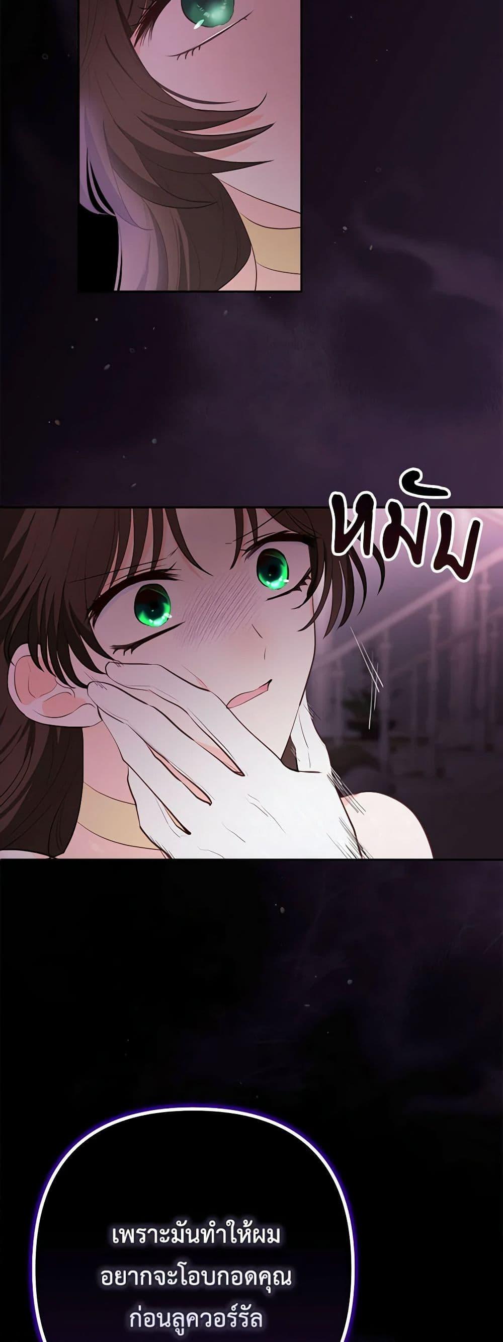 Manga-lc-com อ่านมังงะ อ่านการ์ตูน ออนไลน์ ฟรี Two Names of Night ตอนที่ 1 2 3 4 5 6 7 8 9 10 11 12 13 14 ฟรี ไม่มีโฆษณา Manga-lc - อ่าน มังงะ อ่าน การ์ตูน ออนไลน์ อ่านมังงะ ฟรี