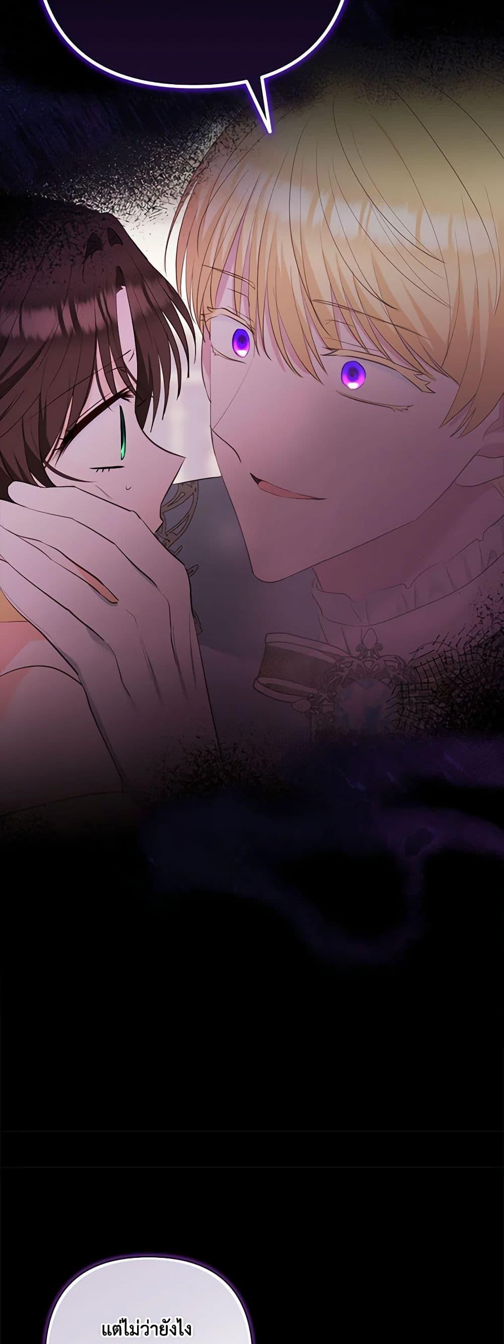 Manga-lc-com อ่านมังงะ อ่านการ์ตูน ออนไลน์ ฟรี Two Names of Night ตอนที่ 1 2 3 4 5 6 7 8 9 10 11 12 13 14 ฟรี ไม่มีโฆษณา Manga-lc - อ่าน มังงะ อ่าน การ์ตูน ออนไลน์ อ่านมังงะ ฟรี