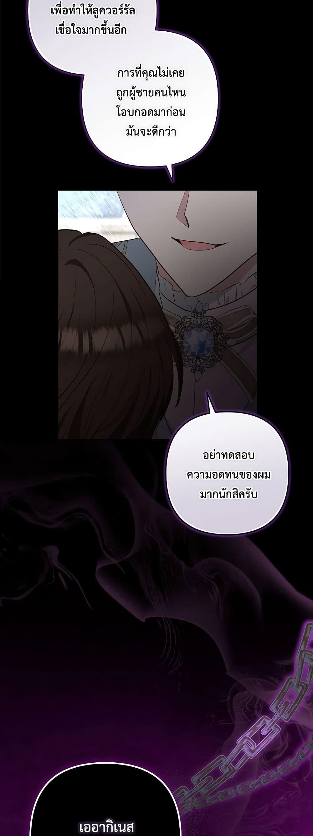 Manga-lc-com อ่านมังงะ อ่านการ์ตูน ออนไลน์ ฟรี Two Names of Night ตอนที่ 1 2 3 4 5 6 7 8 9 10 11 12 13 14 ฟรี ไม่มีโฆษณา Manga-lc - อ่าน มังงะ อ่าน การ์ตูน ออนไลน์ อ่านมังงะ ฟรี