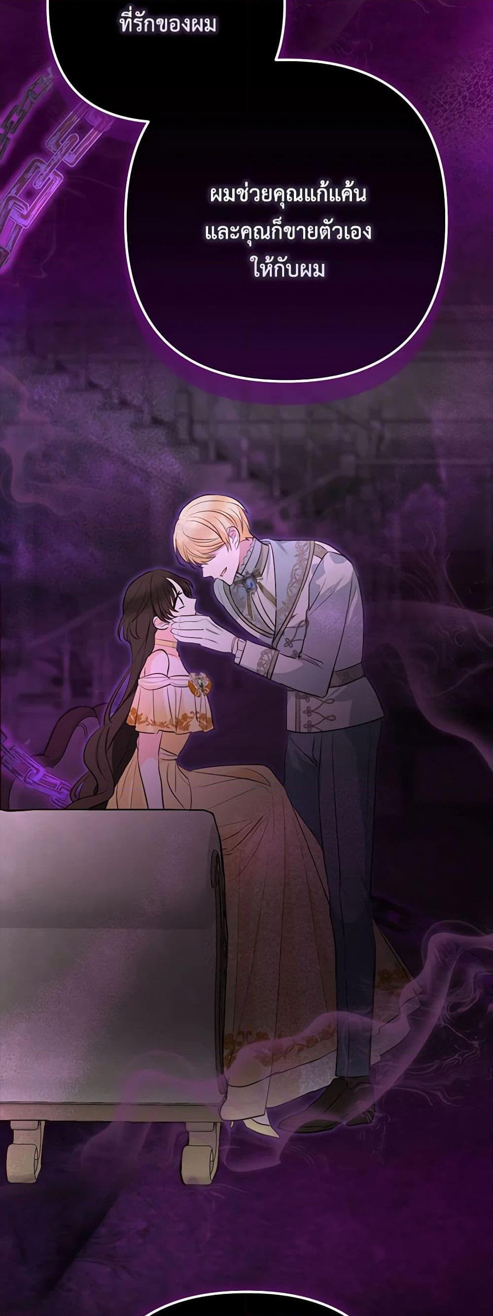 Manga-lc-com อ่านมังงะ อ่านการ์ตูน ออนไลน์ ฟรี Two Names of Night ตอนที่ 1 2 3 4 5 6 7 8 9 10 11 12 13 14 ฟรี ไม่มีโฆษณา Manga-lc - อ่าน มังงะ อ่าน การ์ตูน ออนไลน์ อ่านมังงะ ฟรี