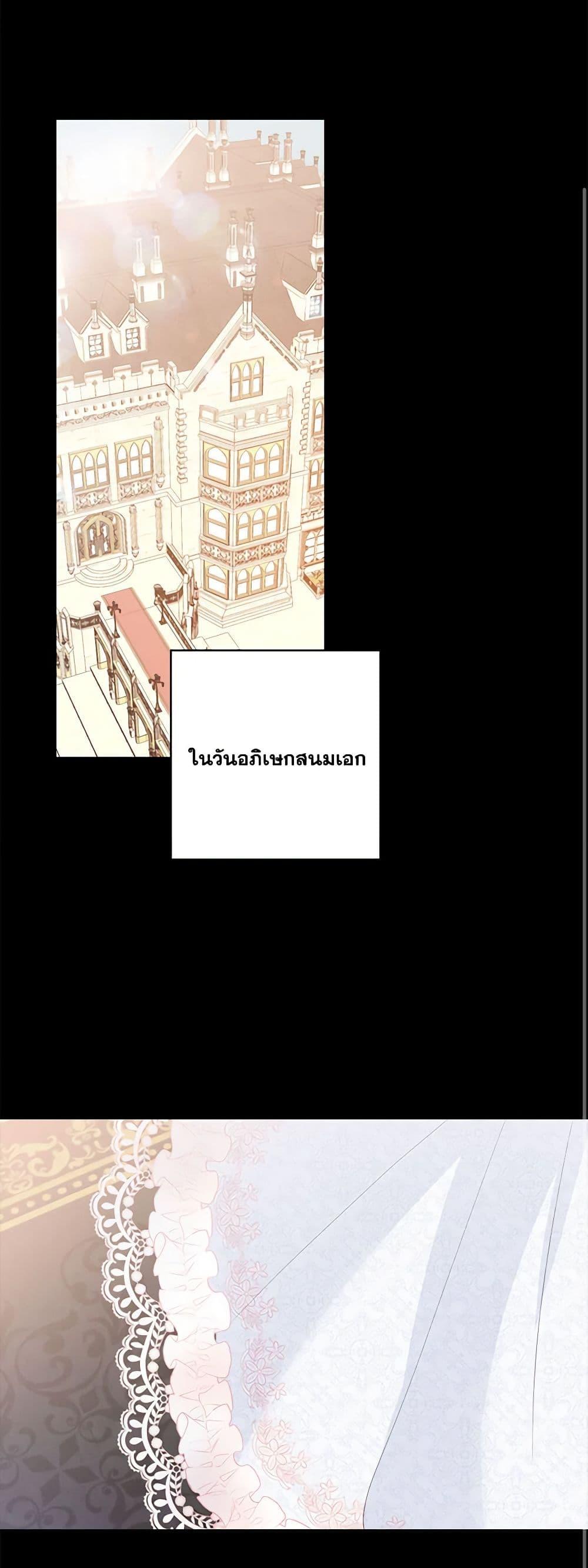 Manga-lc-com อ่านมังงะ อ่านการ์ตูน ออนไลน์ ฟรี Two Names of Night ตอนที่ 1 2 3 4 5 6 7 8 9 10 11 12 13 14 ฟรี ไม่มีโฆษณา Manga-lc - อ่าน มังงะ อ่าน การ์ตูน ออนไลน์ อ่านมังงะ ฟรี