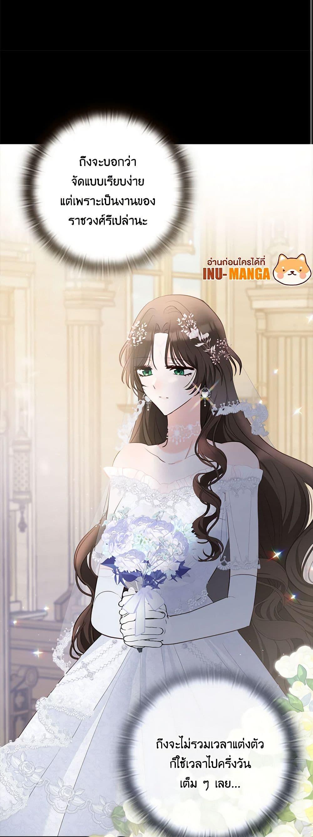 Manga-lc-com อ่านมังงะ อ่านการ์ตูน ออนไลน์ ฟรี Two Names of Night ตอนที่ 1 2 3 4 5 6 7 8 9 10 11 12 13 14 ฟรี ไม่มีโฆษณา Manga-lc - อ่าน มังงะ อ่าน การ์ตูน ออนไลน์ อ่านมังงะ ฟรี
