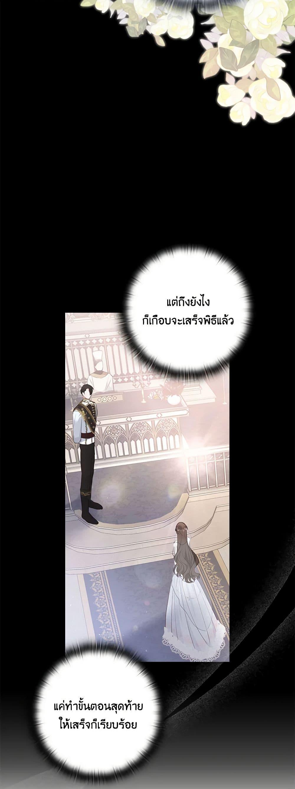 Manga-lc-com อ่านมังงะ อ่านการ์ตูน ออนไลน์ ฟรี Two Names of Night ตอนที่ 1 2 3 4 5 6 7 8 9 10 11 12 13 14 ฟรี ไม่มีโฆษณา Manga-lc - อ่าน มังงะ อ่าน การ์ตูน ออนไลน์ อ่านมังงะ ฟรี
