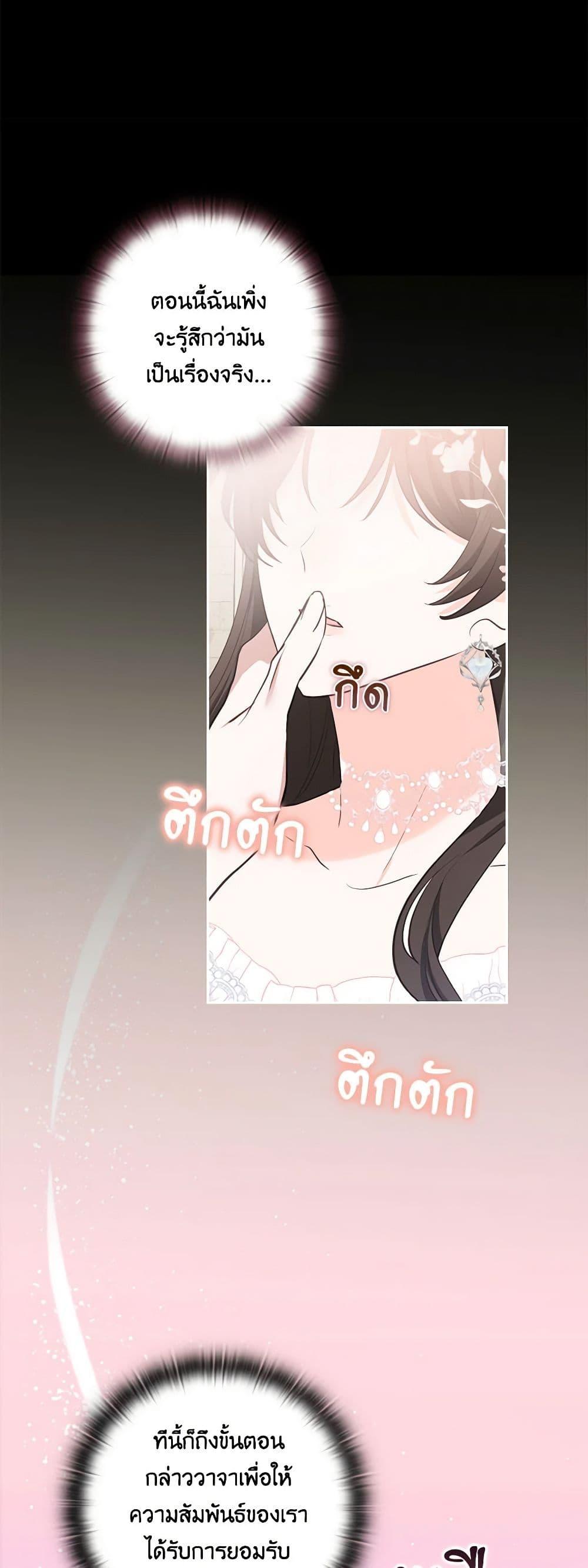 Manga-lc-com อ่านมังงะ อ่านการ์ตูน ออนไลน์ ฟรี Two Names of Night ตอนที่ 1 2 3 4 5 6 7 8 9 10 11 12 13 14 ฟรี ไม่มีโฆษณา Manga-lc - อ่าน มังงะ อ่าน การ์ตูน ออนไลน์ อ่านมังงะ ฟรี