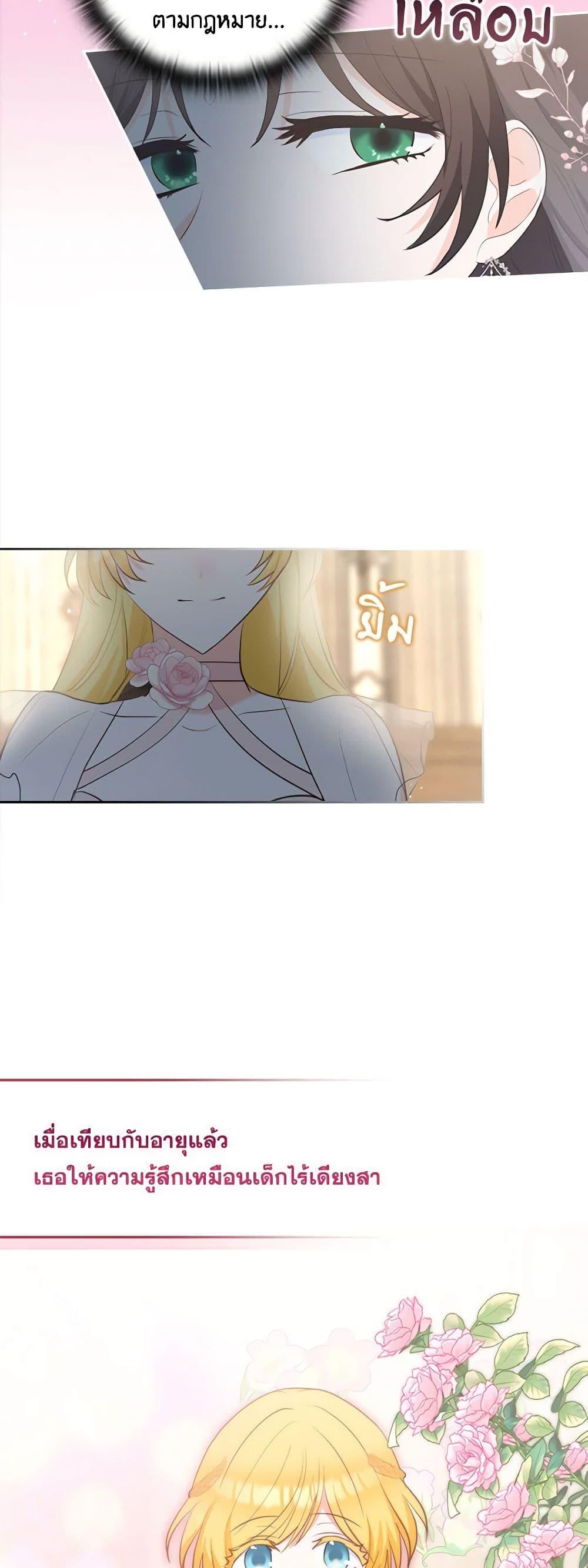 Manga-lc-com อ่านมังงะ อ่านการ์ตูน ออนไลน์ ฟรี Two Names of Night ตอนที่ 1 2 3 4 5 6 7 8 9 10 11 12 13 14 ฟรี ไม่มีโฆษณา Manga-lc - อ่าน มังงะ อ่าน การ์ตูน ออนไลน์ อ่านมังงะ ฟรี