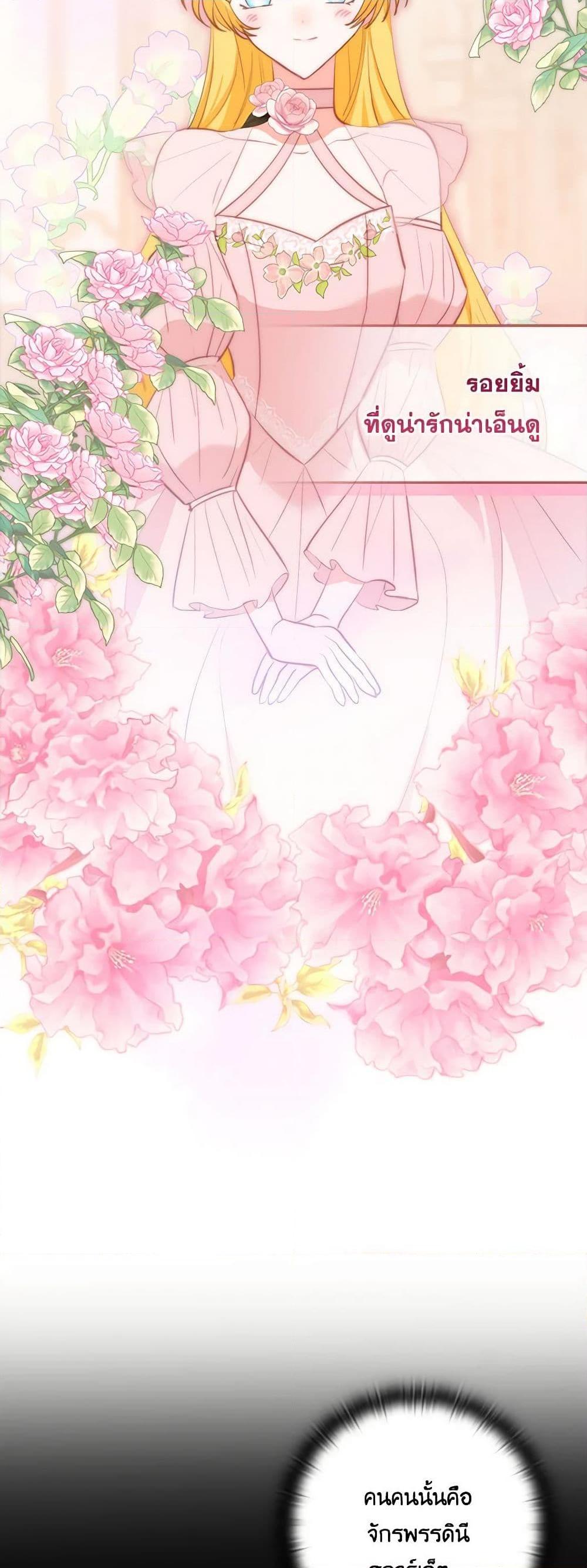 Manga-lc-com อ่านมังงะ อ่านการ์ตูน ออนไลน์ ฟรี Two Names of Night ตอนที่ 1 2 3 4 5 6 7 8 9 10 11 12 13 14 ฟรี ไม่มีโฆษณา Manga-lc - อ่าน มังงะ อ่าน การ์ตูน ออนไลน์ อ่านมังงะ ฟรี