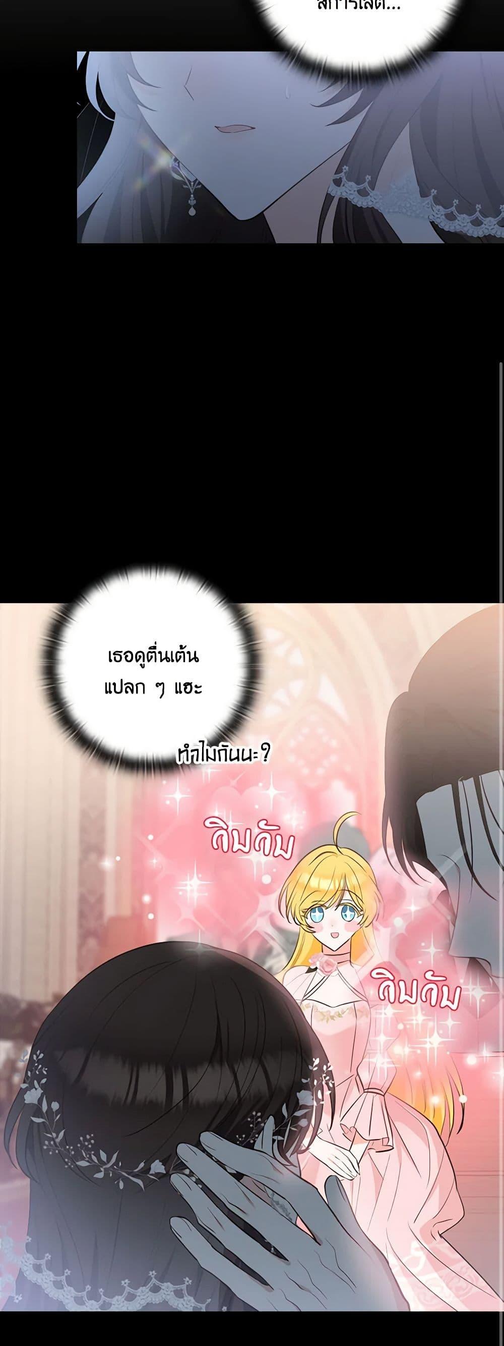 Manga-lc-com อ่านมังงะ อ่านการ์ตูน ออนไลน์ ฟรี Two Names of Night ตอนที่ 1 2 3 4 5 6 7 8 9 10 11 12 13 14 ฟรี ไม่มีโฆษณา Manga-lc - อ่าน มังงะ อ่าน การ์ตูน ออนไลน์ อ่านมังงะ ฟรี