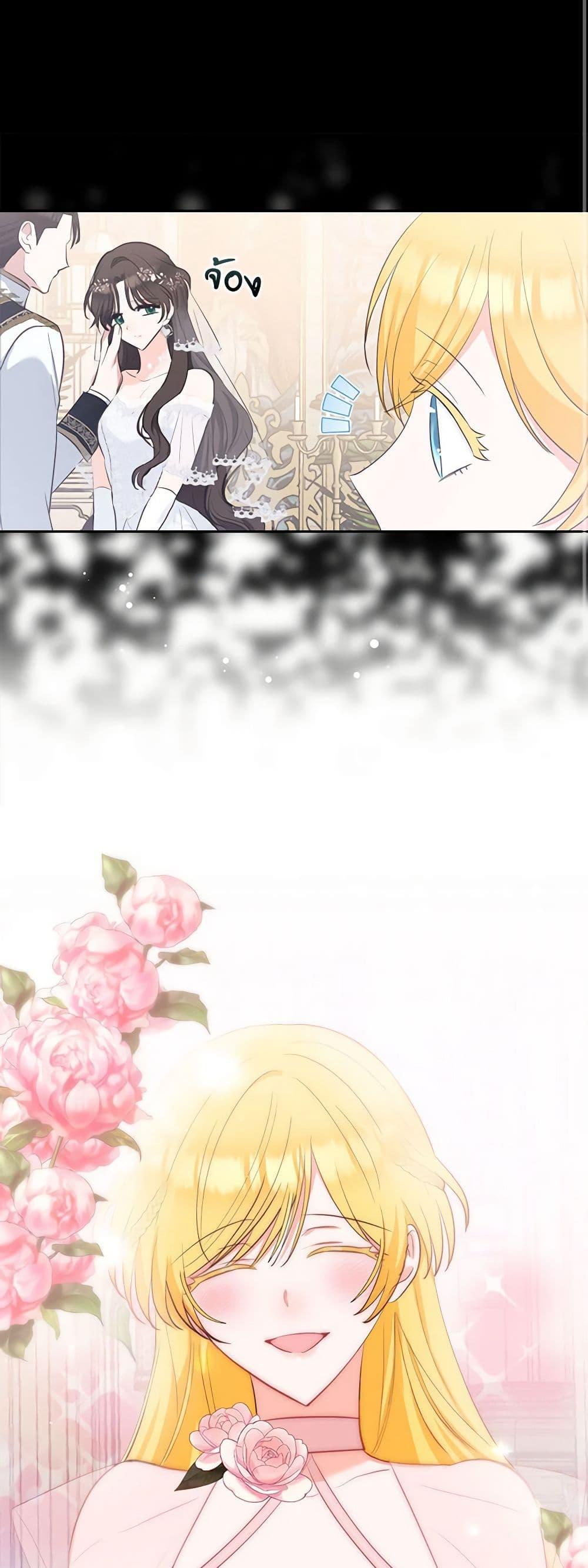 Manga-lc-com อ่านมังงะ อ่านการ์ตูน ออนไลน์ ฟรี Two Names of Night ตอนที่ 1 2 3 4 5 6 7 8 9 10 11 12 13 14 ฟรี ไม่มีโฆษณา Manga-lc - อ่าน มังงะ อ่าน การ์ตูน ออนไลน์ อ่านมังงะ ฟรี