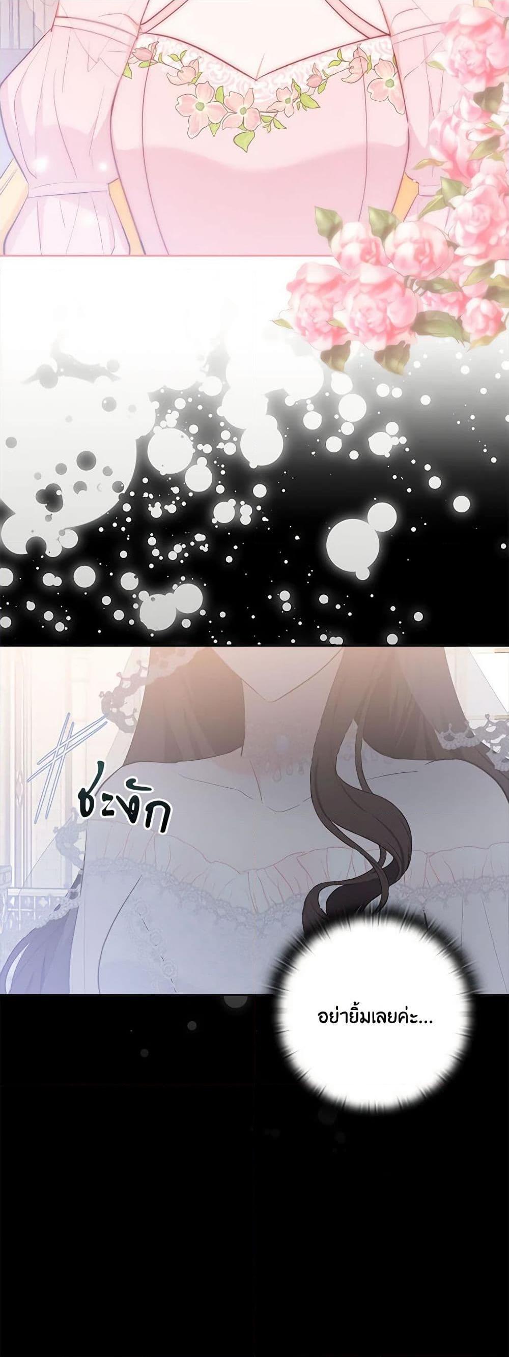 Manga-lc-com อ่านมังงะ อ่านการ์ตูน ออนไลน์ ฟรี Two Names of Night ตอนที่ 1 2 3 4 5 6 7 8 9 10 11 12 13 14 ฟรี ไม่มีโฆษณา Manga-lc - อ่าน มังงะ อ่าน การ์ตูน ออนไลน์ อ่านมังงะ ฟรี