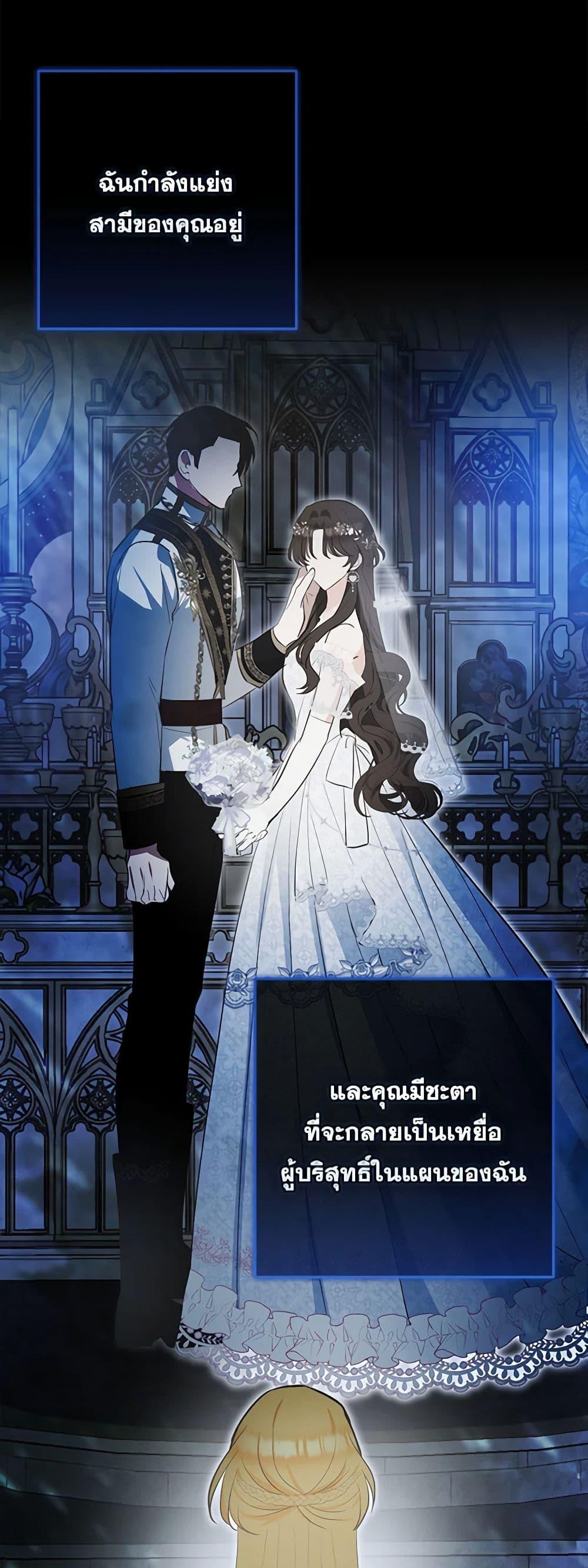 Manga-lc-com อ่านมังงะ อ่านการ์ตูน ออนไลน์ ฟรี Two Names of Night ตอนที่ 1 2 3 4 5 6 7 8 9 10 11 12 13 14 ฟรี ไม่มีโฆษณา Manga-lc - อ่าน มังงะ อ่าน การ์ตูน ออนไลน์ อ่านมังงะ ฟรี