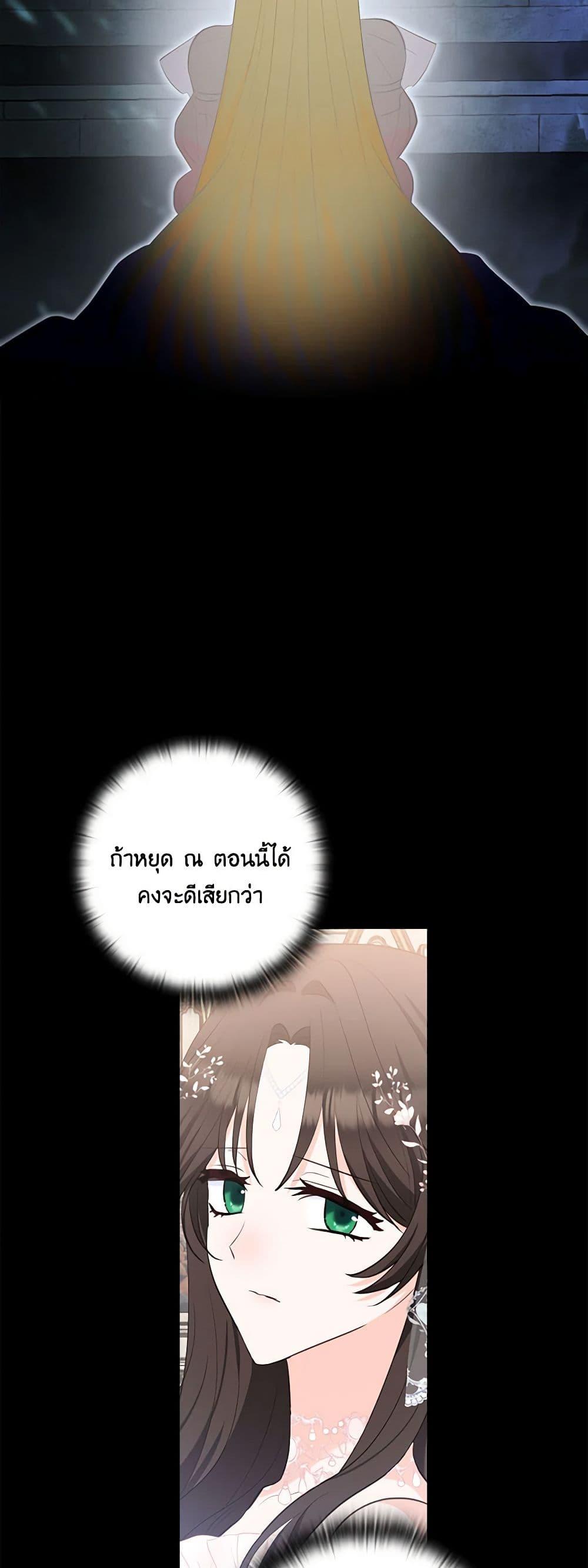 Manga-lc-com อ่านมังงะ อ่านการ์ตูน ออนไลน์ ฟรี Two Names of Night ตอนที่ 1 2 3 4 5 6 7 8 9 10 11 12 13 14 ฟรี ไม่มีโฆษณา Manga-lc - อ่าน มังงะ อ่าน การ์ตูน ออนไลน์ อ่านมังงะ ฟรี