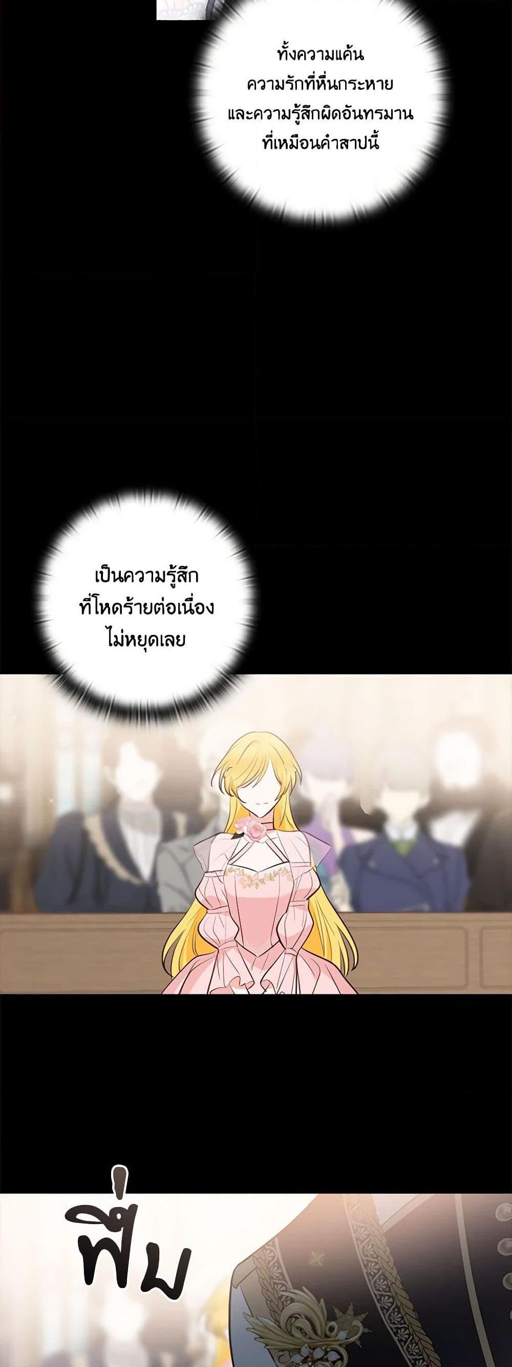 Manga-lc-com อ่านมังงะ อ่านการ์ตูน ออนไลน์ ฟรี Two Names of Night ตอนที่ 1 2 3 4 5 6 7 8 9 10 11 12 13 14 ฟรี ไม่มีโฆษณา Manga-lc - อ่าน มังงะ อ่าน การ์ตูน ออนไลน์ อ่านมังงะ ฟรี
