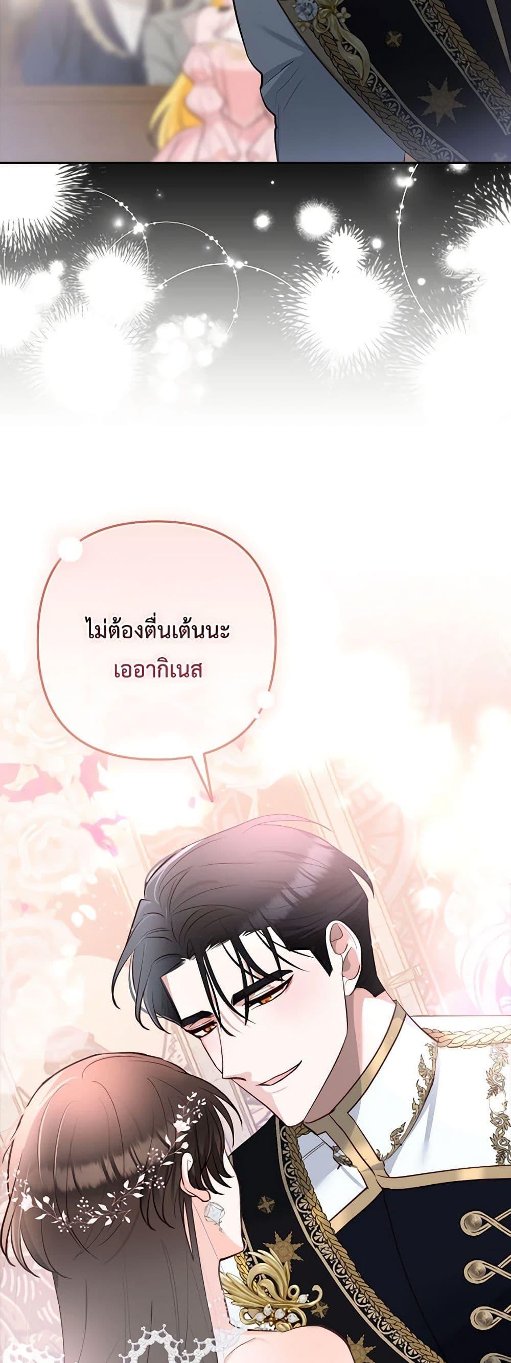 Manga-lc-com อ่านมังงะ อ่านการ์ตูน ออนไลน์ ฟรี Two Names of Night ตอนที่ 1 2 3 4 5 6 7 8 9 10 11 12 13 14 ฟรี ไม่มีโฆษณา Manga-lc - อ่าน มังงะ อ่าน การ์ตูน ออนไลน์ อ่านมังงะ ฟรี