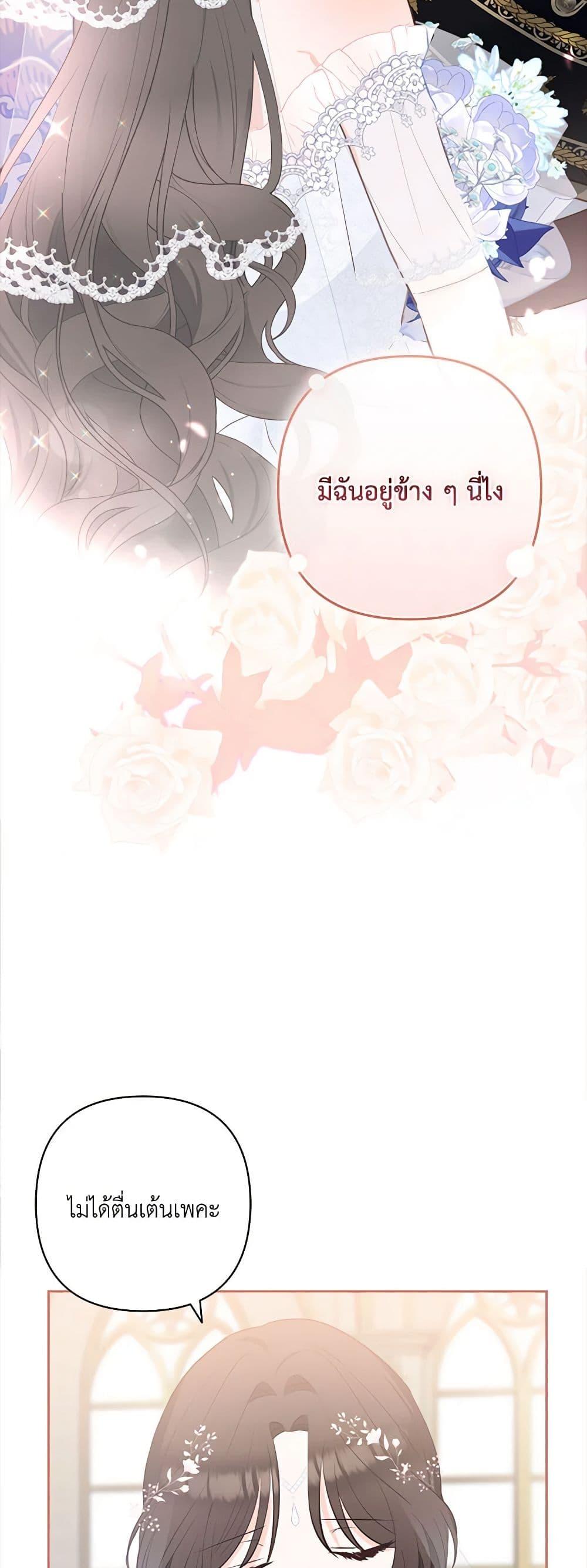 Manga-lc-com อ่านมังงะ อ่านการ์ตูน ออนไลน์ ฟรี Two Names of Night ตอนที่ 1 2 3 4 5 6 7 8 9 10 11 12 13 14 ฟรี ไม่มีโฆษณา Manga-lc - อ่าน มังงะ อ่าน การ์ตูน ออนไลน์ อ่านมังงะ ฟรี